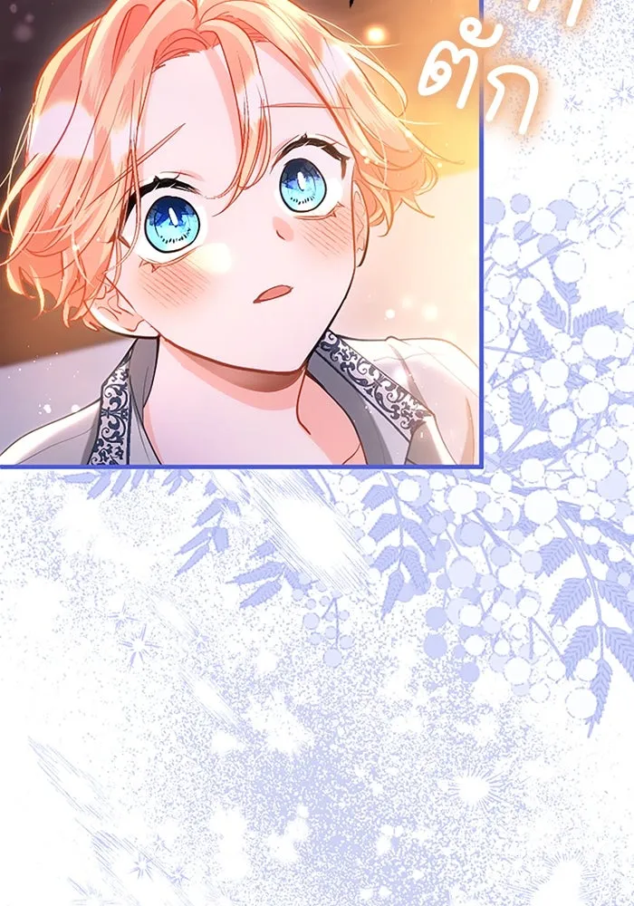 คุณหนูย้อนเวลามาเป็นอัศวิน ตอนที่ 103 รูปที่ 82