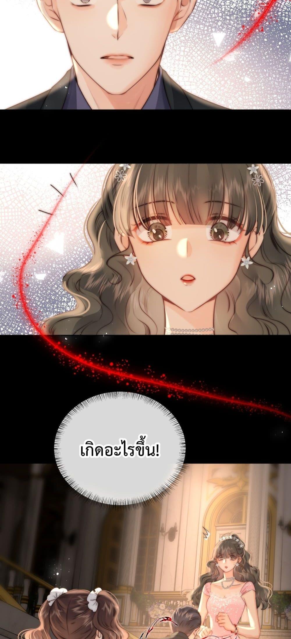 Manga-lc-com อ่านมังงะ อ่านการ์ตูน ออนไลน์ ฟรี 3YearOldFort ตอนที่ 1 2 3 4 5 6 7 8 9 10 11 12 13 14 ฟรี ไม่มีโฆษณา Manga-lc - อ่าน มังงะ อ่าน การ์ตูน ออนไลน์ อ่านมังงะ ฟรี