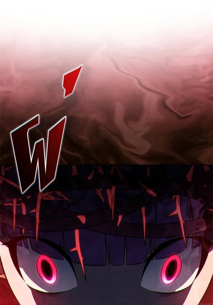 ผู้เล่นหน้าใหม่เลเวลแมกซ์ ตอนที่ 234 หัวหน้าภาคี 'เกียจคร้าน& รูปที่ 68