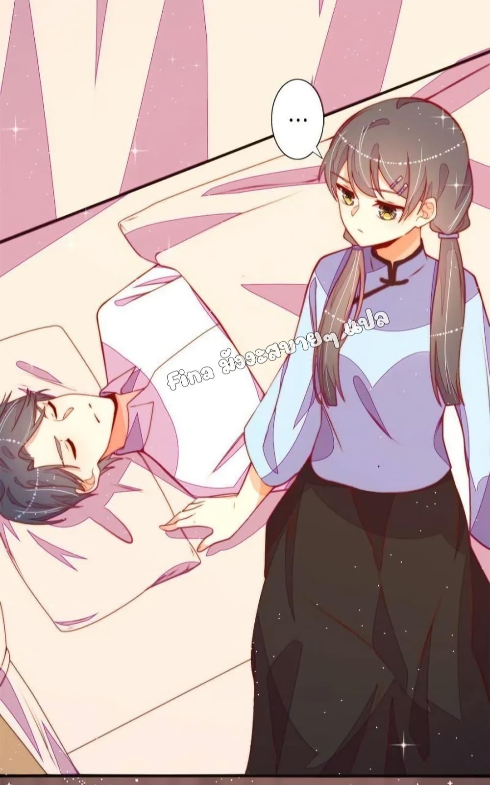 Manga-lc-com อ่านมังงะ อ่านการ์ตูน ออนไลน์ ฟรี MarshalIsJeal ตอนที่ 1 2 3 4 5 6 7 8 9 10 11 12 13 14 ฟรี ไม่มีโฆษณา Manga-lc - อ่าน มังงะ อ่าน การ์ตูน ออนไลน์ อ่านมังงะ ฟรี