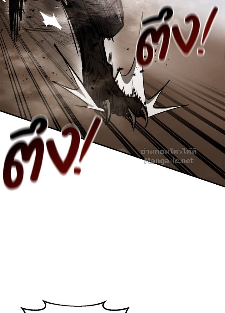 Doujin-Lc- อ่าน โดจิน มังฮวา เกาหลี ญี่ปุ่น จีน แปลไทย ผู้พิชิตเกมป้องกันฐาน ตอนที่ 1 2 3 4 5 6 7 8 9 10 11 12 13 14 ฟรี ไม่มีโฆษณา อ่าน โดจิน Manhwa เกาหลี ญี่ปุ่น จีน เรามีครบ คัดมาให้เน้นๆ โดจิน 18+ รับประกันความฟินโดย Doujin Lc