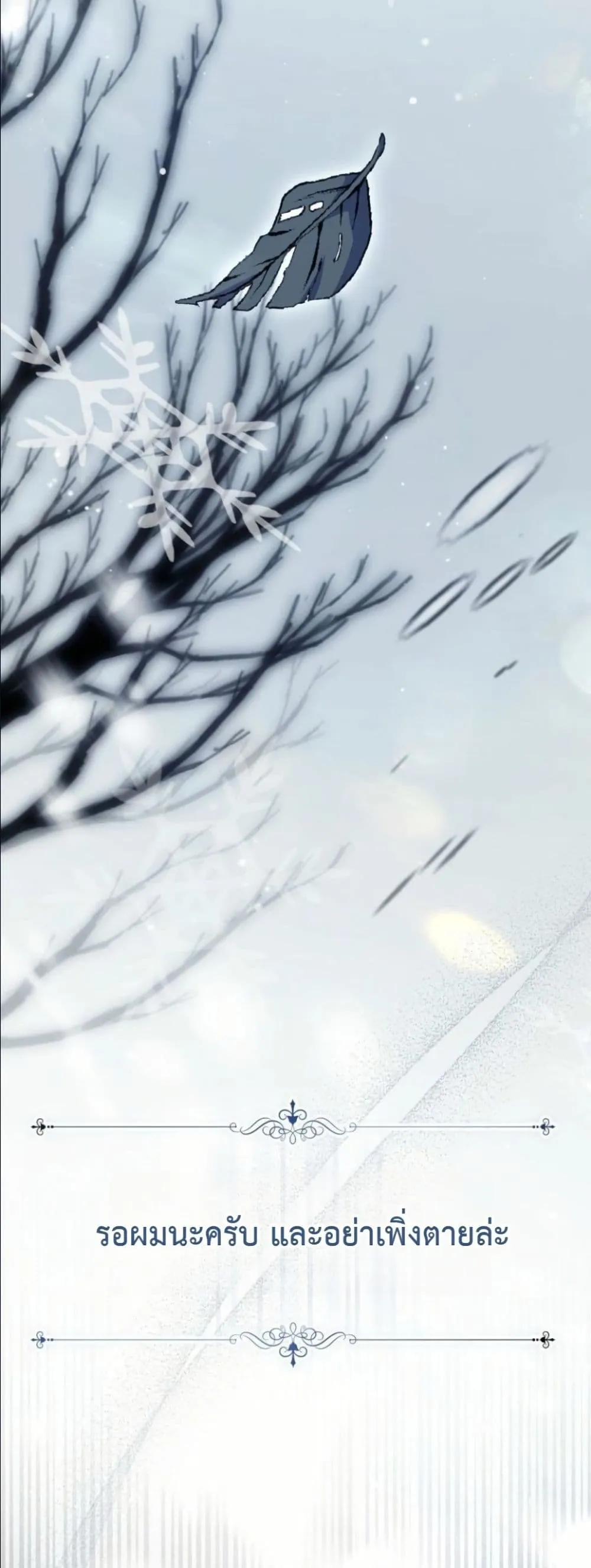 Manga-lc-com อ่านมังงะ อ่านการ์ตูน ออนไลน์ ฟรี This Is What Revenge Looks Like ตอนที่ 1 2 3 4 5 6 7 8 9 10 11 12 13 14 ฟรี ไม่มีโฆษณา Manga-lc - อ่าน มังงะ อ่าน การ์ตูน ออนไลน์ อ่านมังงะ ฟรี