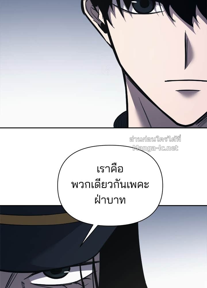 Doujin-Lc- อ่าน โดจิน มังฮวา เกาหลี ญี่ปุ่น จีน แปลไทย ผู้พิชิตเกมป้องกันฐาน ตอนที่ 1 2 3 4 5 6 7 8 9 10 11 12 13 14 ฟรี ไม่มีโฆษณา อ่าน โดจิน Manhwa เกาหลี ญี่ปุ่น จีน เรามีครบ คัดมาให้เน้นๆ โดจิน 18+ รับประกันความฟินโดย Doujin Lc