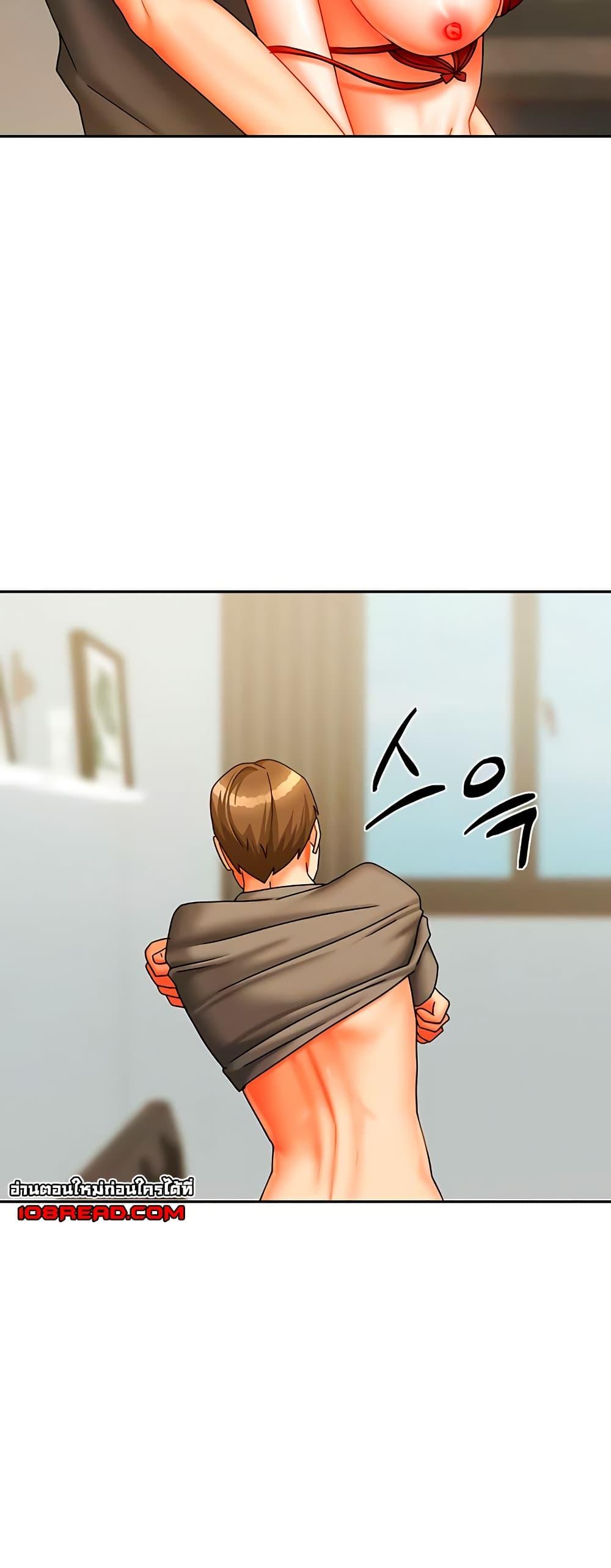 Doujin-Lc- อ่าน โดจิน มังฮวา เกาหลี ญี่ปุ่น จีน แปลไทย Living With Two Households ตอนที่ 1 2 3 4 5 6 7 8 9 10 11 12 13 14 ฟรี ไม่มีโฆษณา อ่าน โดจิน Manhwa เกาหลี ญี่ปุ่น จีน เรามีครบ คัดมาให้เน้นๆ โดจิน 18+ รับประกันความฟินโดย  Doujin Lc
