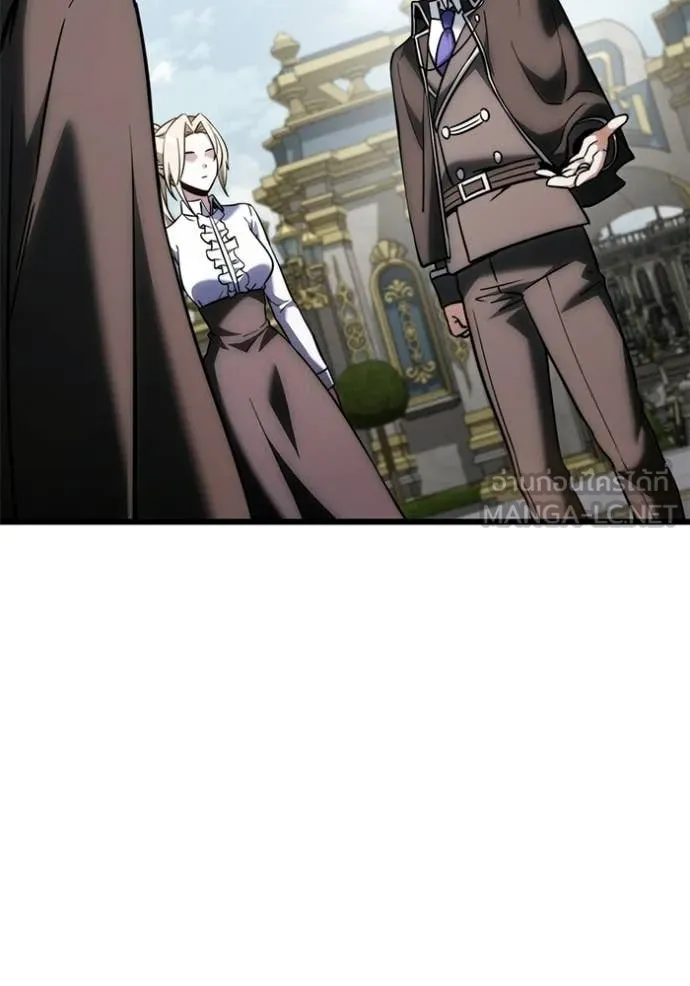 อัศวินดำล่าท้าเวลา ตอนที่ 127 รูปที่ 52