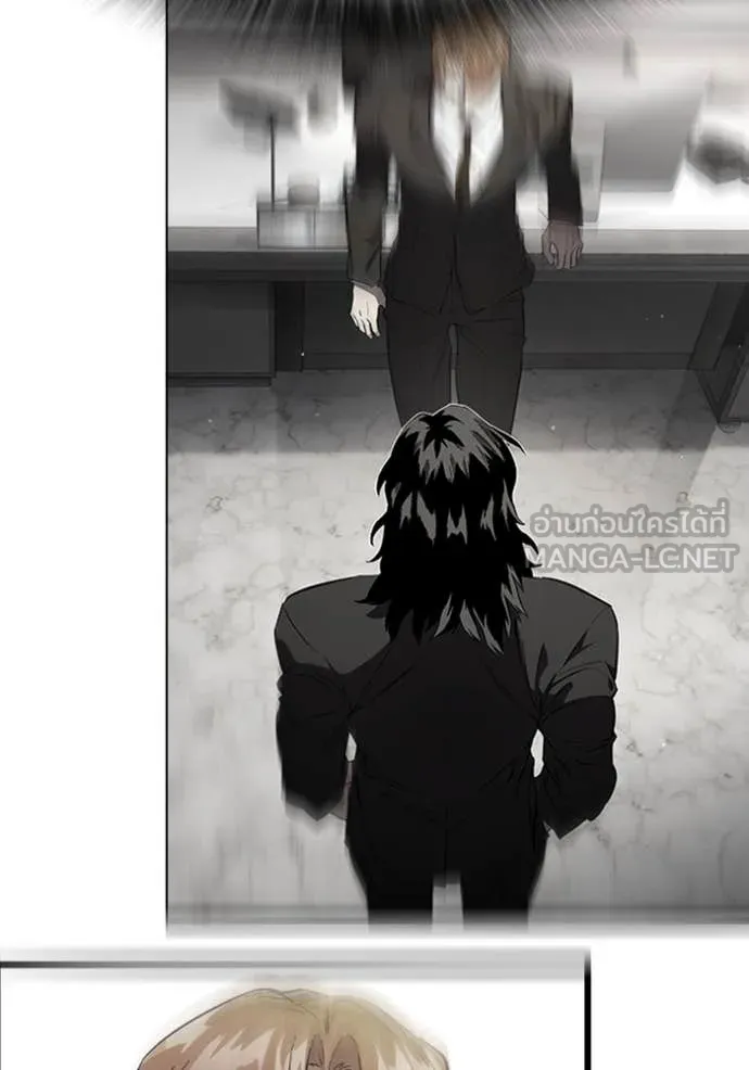 มหาสงครามคนแกร่ง ตอนที่ 38 รูปที่ 22