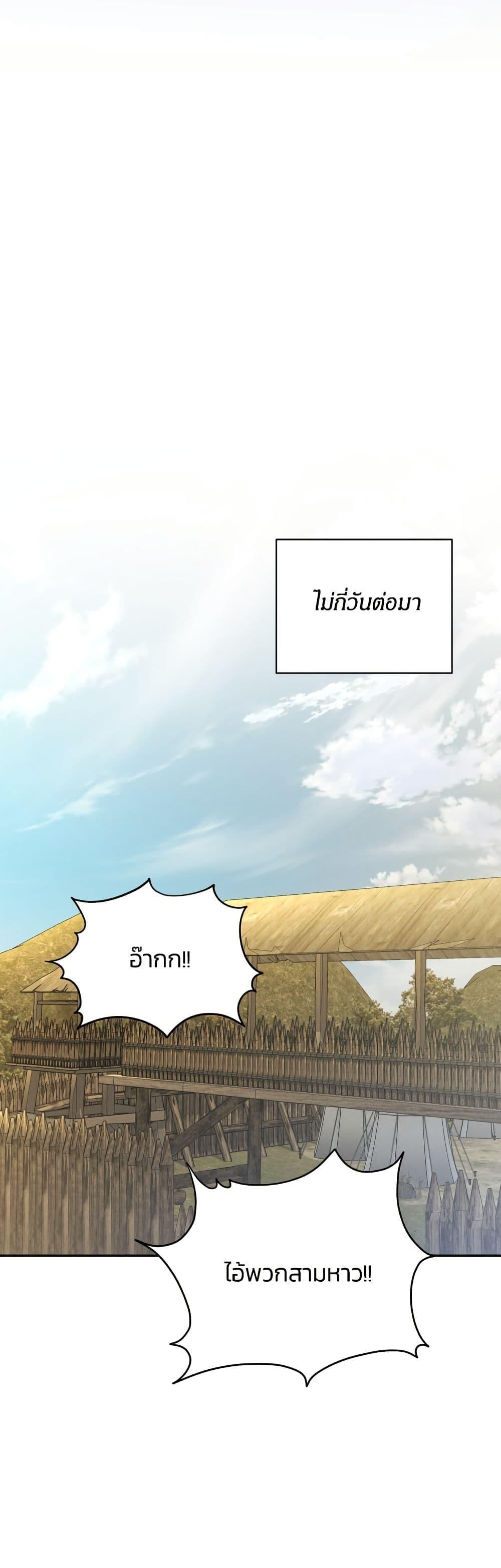 Manga-lc-com อ่านมังงะ อ่านการ์ตูน ออนไลน์ ฟรี The Villainess Is Shy In Receiving Love ตอนที่ 1 2 3 4 5 6 7 8 9 10 11 12 13 14 ฟรี ไม่มีโฆษณา Manga-lc - อ่าน มังงะ อ่าน การ์ตูน ออนไลน์ อ่านมังงะ ฟรี