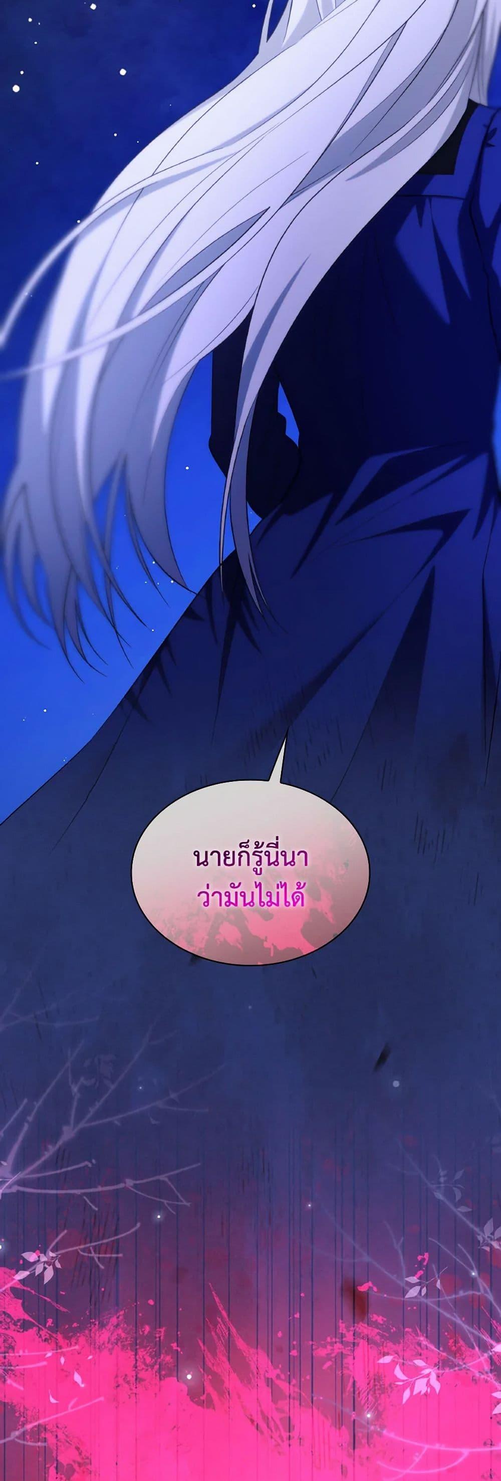 Manga-lc-com อ่านมังงะ อ่านการ์ตูน ออนไลน์ ฟรี Villains Behind the Curtains ตอนที่ 1 2 3 4 5 6 7 8 9 10 11 12 13 14 ฟรี ไม่มีโฆษณา Manga-lc - อ่าน มังงะ อ่าน การ์ตูน ออนไลน์ อ่านมังงะ ฟรี
