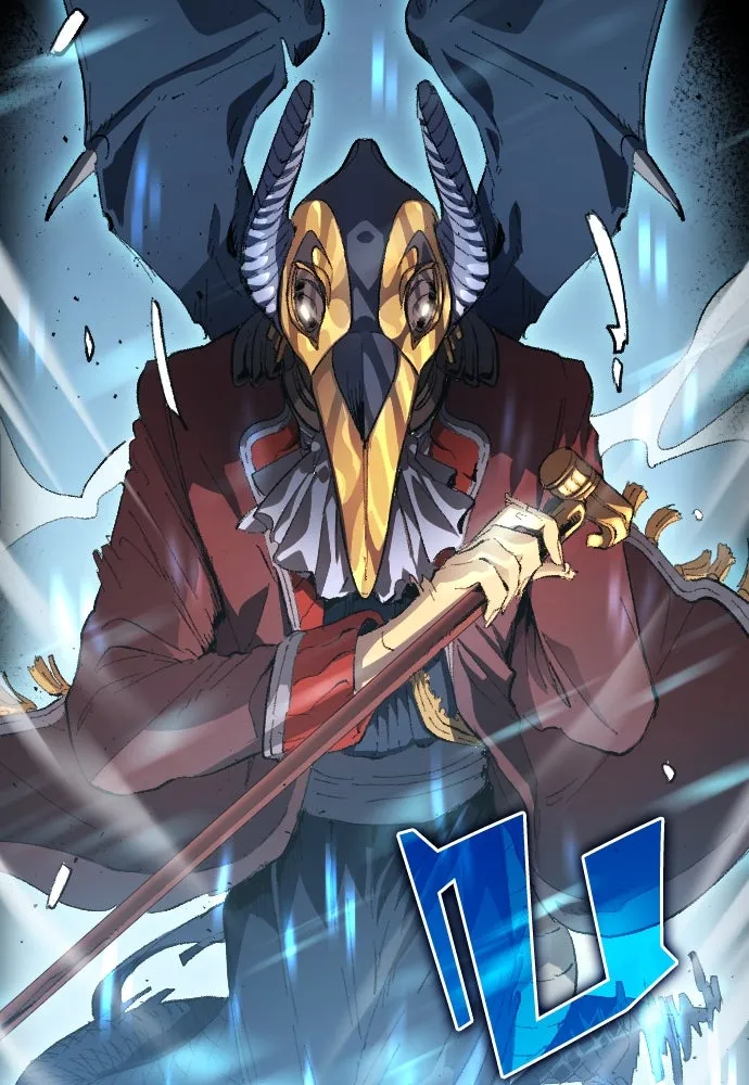 นักเตะแข้งสวรรค์ ตอนที่ 2 รูปที่ 91