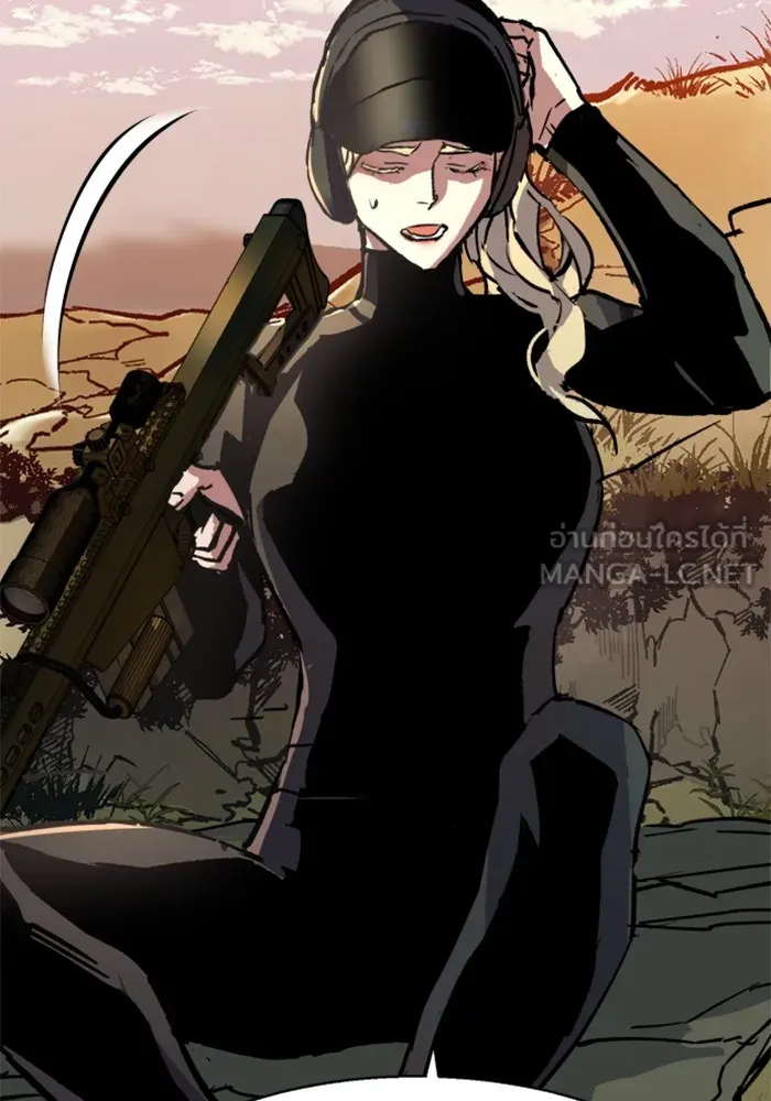 พี่ชายสายบอดี้การ์ด ตอนที่ 186 รูปที่ 129