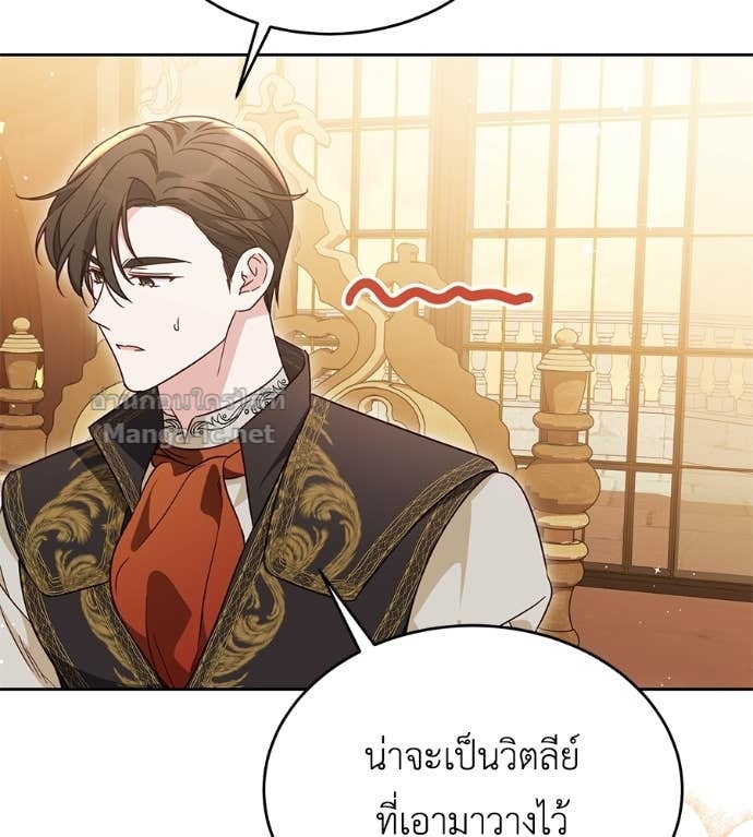Doujin-Lc- อ่าน โดจิน มังฮวา เกาหลี ญี่ปุ่น จีน แปลไทย แกรนด์ดัชเชสล็อกมง ตอนที่ 1 2 3 4 5 6 7 8 9 10 11 12 13 14 ฟรี ไม่มีโฆษณา อ่าน โดจิน Manhwa เกาหลี ญี่ปุ่น จีน เรามีครบ คัดมาให้เน้นๆ โดจิน 18+ รับประกันความฟินโดย Doujin Lc