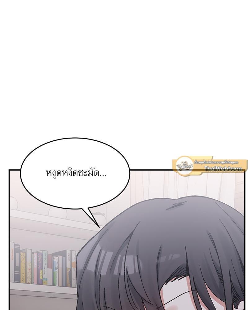 Doujin-Lc- อ่าน โดจิน มังฮวา เกาหลี ญี่ปุ่น จีน แปลไทย A Delicate Relationship ตอนที่ 1 2 3 4 5 6 7 8 9 10 11 12 13 14 ฟรี ไม่มีโฆษณา อ่าน โดจิน Manhwa เกาหลี ญี่ปุ่น จีน เรามีครบ คัดมาให้เน้นๆ โดจิน 18+ รับประกันความฟินโดย  Doujin Lc