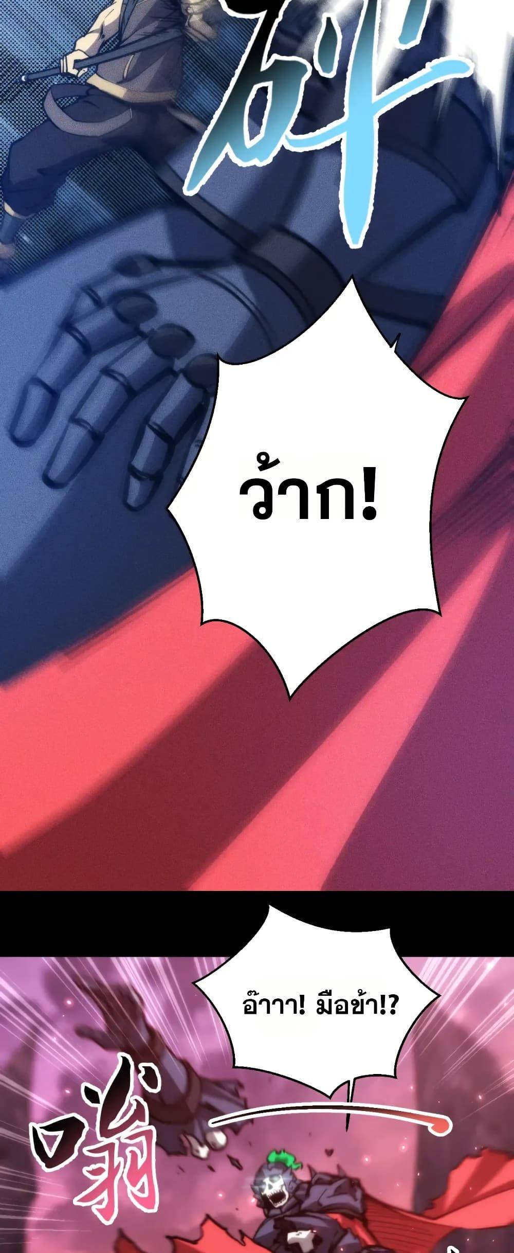 Manga-lc-com อ่านมังงะ อ่านการ์ตูน ออนไลน์ ฟรี The End of the World The Emperor Banner Invites All Female ตอนที่ 1 2 3 4 5 6 7 8 9 10 11 12 13 14 ฟรี ไม่มีโฆษณา Manga-lc - อ่าน มังงะ อ่าน การ์ตูน ออนไลน์ อ่านมังงะ ฟรี