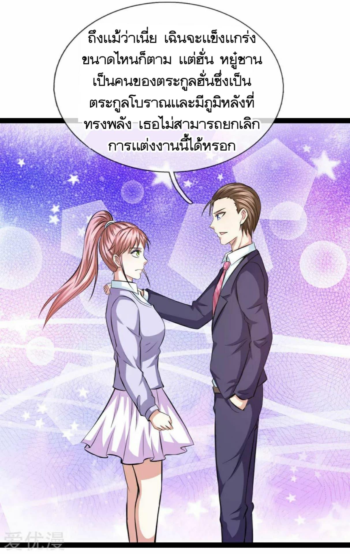 Manga-lc-com อ่านมังงะ อ่านการ์ตูน ออนไลน์ ฟรี The Master of Knife ตอนที่ 1 2 3 4 5 6 7 8 9 10 11 12 13 14 ฟรี ไม่มีโฆษณา Manga-lc - อ่าน มังงะ อ่าน การ์ตูน ออนไลน์ อ่านมังงะ ฟรี