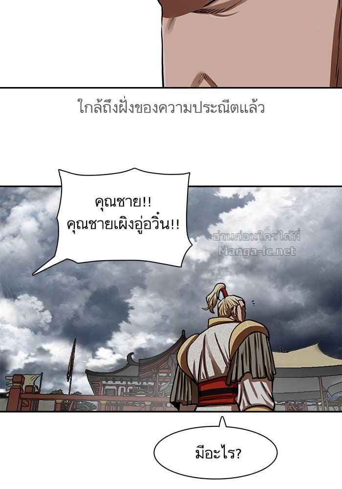 Doujin-Lc- อ่าน โดจิน มังฮวา เกาหลี ญี่ปุ่น จีน แปลไทย องครักษ์แห่งอัครสกุลจาง ตอนที่ 1 2 3 4 5 6 7 8 9 10 11 12 13 14 ฟรี ไม่มีโฆษณา อ่าน โดจิน Manhwa เกาหลี ญี่ปุ่น จีน เรามีครบ คัดมาให้เน้นๆ โดจิน 18+ รับประกันความฟินโดย Doujin Lc