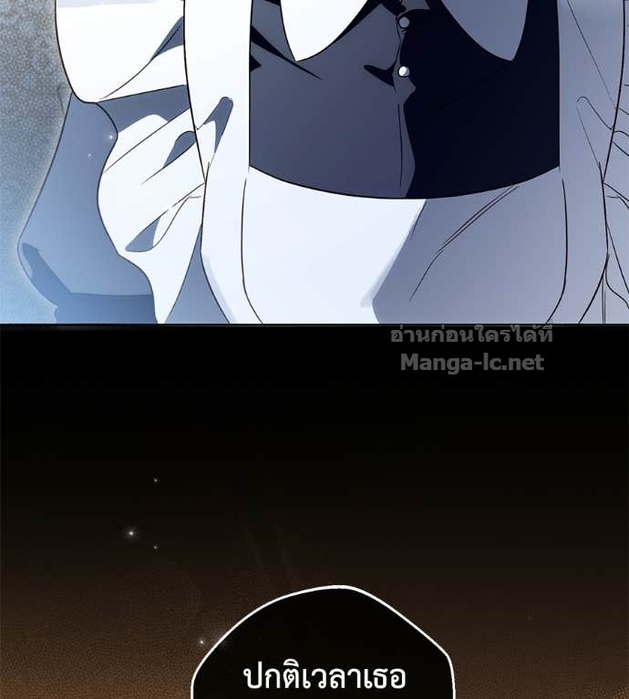 Doujin-Lc- อ่าน โดจิน มังฮวา เกาหลี ญี่ปุ่น จีน แปลไทย แกรนด์ดัชเชสล็อกมง ตอนที่ 1 2 3 4 5 6 7 8 9 10 11 12 13 14 ฟรี ไม่มีโฆษณา อ่าน โดจิน Manhwa เกาหลี ญี่ปุ่น จีน เรามีครบ คัดมาให้เน้นๆ โดจิน 18+ รับประกันความฟินโดย Doujin Lc