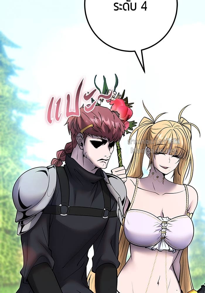 Doujin-Lc- อ่าน โดจิน มังฮวา เกาหลี ญี่ปุ่น จีน แปลไทย แกร่งเกินผู้กล้า แต่ซ่าไม่ได้ ตอนที่ 1 2 3 4 5 6 7 8 9 10 11 12 13 14 ฟรี ไม่มีโฆษณา อ่าน โดจิน Manhwa เกาหลี ญี่ปุ่น จีน เรามีครบ คัดมาให้เน้นๆ โดจิน 18+ รับประกันความฟินโดย Doujin Lc