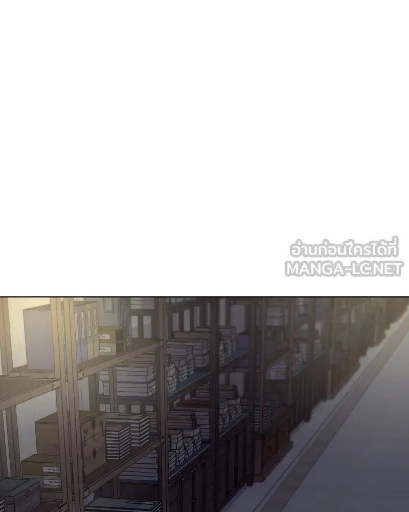 เกิดอีกทีเป็นว่าที่ประมุขลัทธิมาร ตอนที่ 71 รูปที่ 183