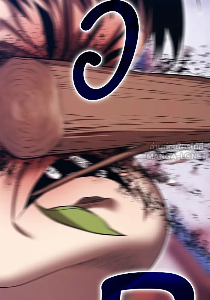 +99 ท่อนไม้พร้อมบวก ตอนที่ 20 ผู้เล่นปนเปื้อน vs พีซ (9) รูปที่ 102