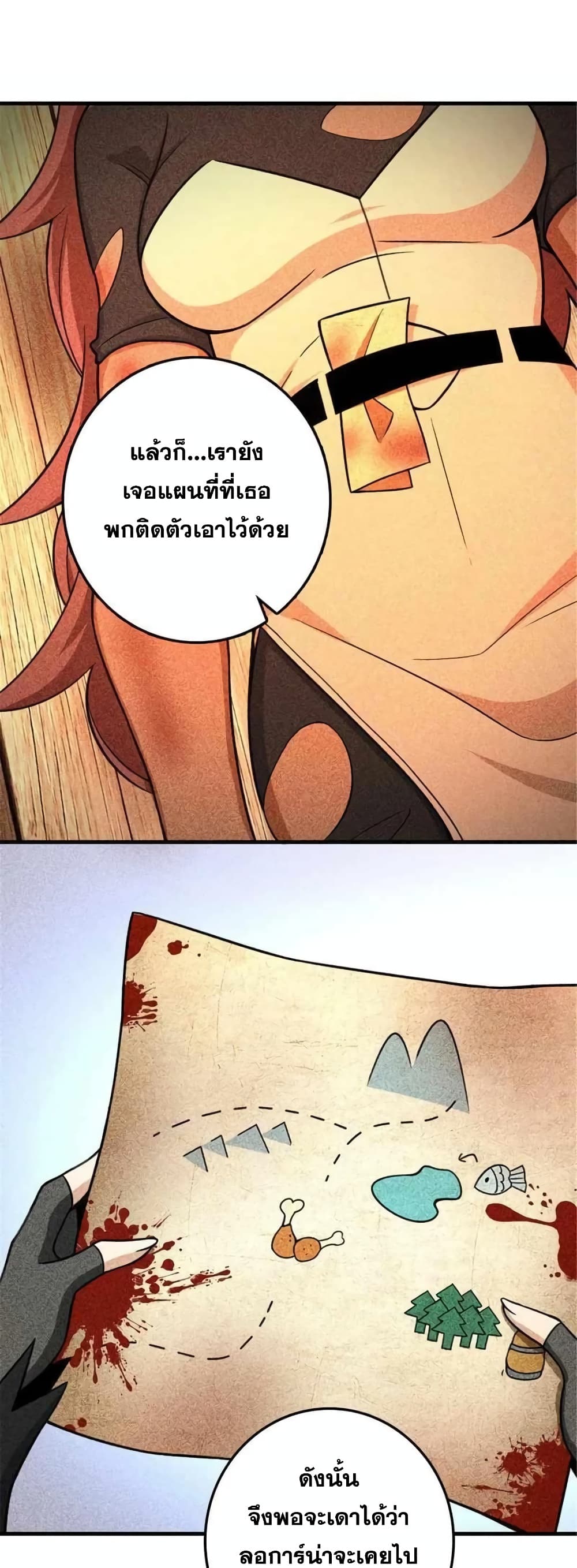 Manga-lc-com อ่านมังงะ อ่านการ์ตูน ออนไลน์ ฟรี Release That Witch ตอนที่ 1 2 3 4 5 6 7 8 9 10 11 12 13 14 ฟรี ไม่มีโฆษณา Manga-lc - อ่าน มังงะ อ่าน การ์ตูน ออนไลน์ อ่านมังงะ ฟรี