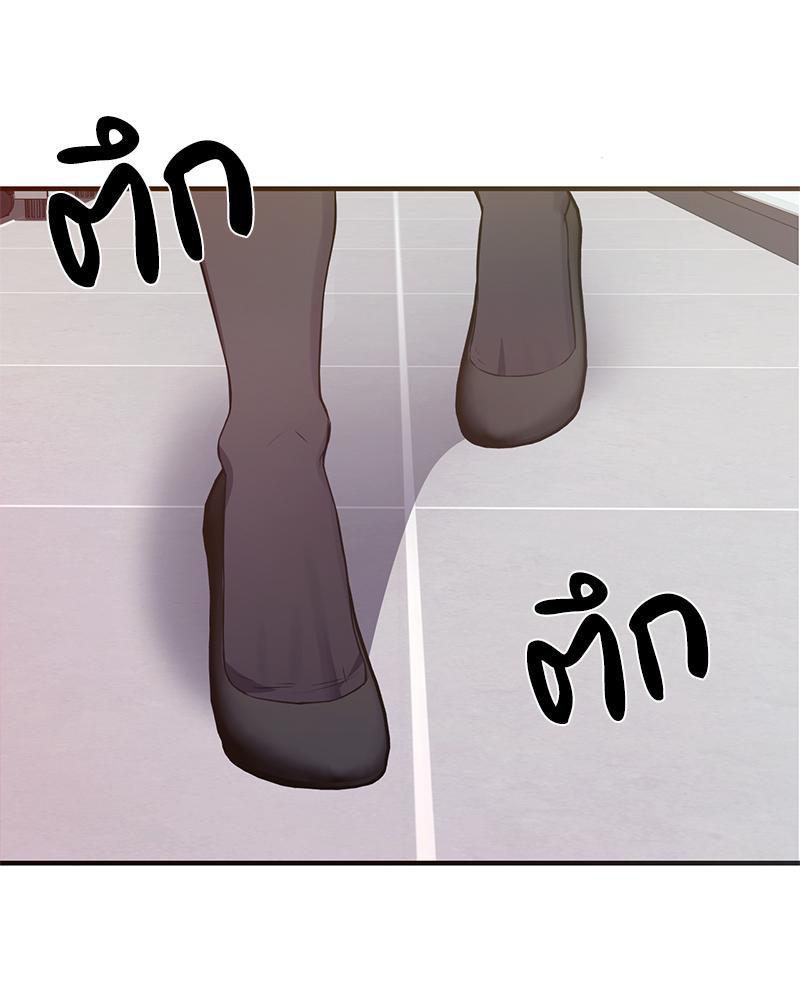 Doujin-Lc- อ่าน โดจิน มังฮวา เกาหลี ญี่ปุ่น จีน แปลไทย My Pillow Business Begins ตอนที่ 1 2 3 4 5 6 7 8 9 10 11 12 13 14 ฟรี ไม่มีโฆษณา อ่าน โดจิน Manhwa เกาหลี ญี่ปุ่น จีน เรามีครบ คัดมาให้เน้นๆ โดจิน 18+ รับประกันความฟินโดย  Doujin Lc