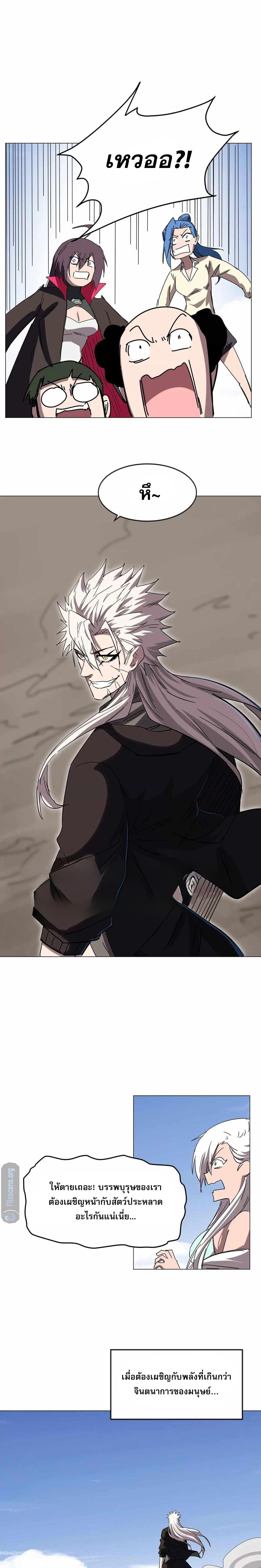 Manga-lc-com อ่านมังงะ อ่านการ์ตูน ออนไลน์ ฟรี Mr.Zombie ตอนที่ 1 2 3 4 5 6 7 8 9 10 11 12 13 14 ฟรี ไม่มีโฆษณา Manga-lc - อ่าน มังงะ อ่าน การ์ตูน ออนไลน์ อ่านมังงะ ฟรี