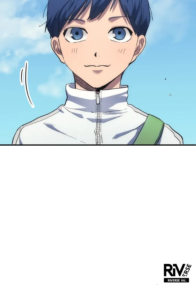 นักเตะแข้งสวรรค์ ตอนที่ 11 รูปที่ 104