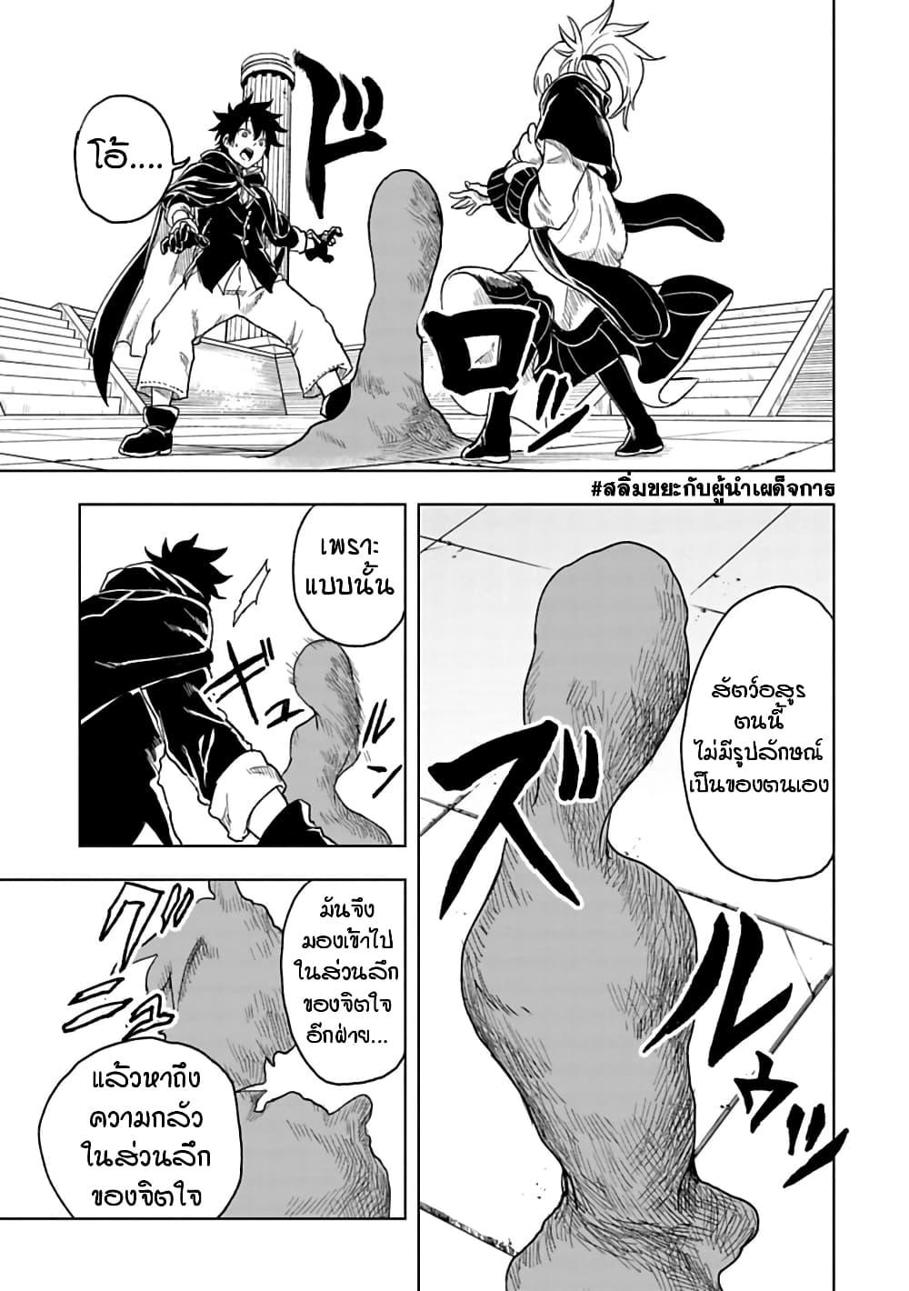 Manga-lc-com อ่านมังงะ อ่านการ์ตูน ออนไลน์ ฟรี Kokuei no Junk ตอนที่ 1 2 3 4 5 6 7 8 9 10 11 12 13 14 ฟรี ไม่มีโฆษณา Manga-lc - อ่าน มังงะ อ่าน การ์ตูน ออนไลน์ อ่านมังงะ ฟรี