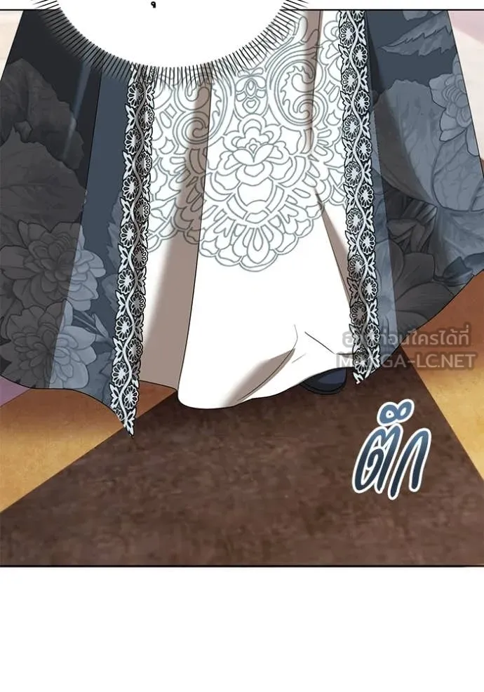 ชีวิตใหม่ในตระกูล ตอนที่ 102 รูปที่ 8