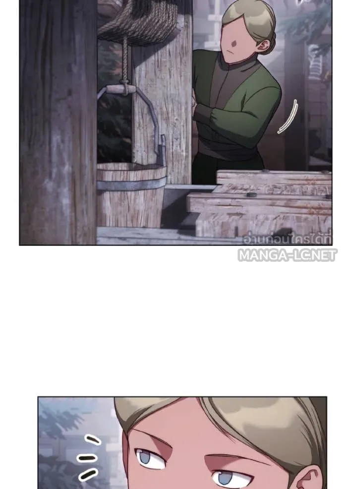 ราชินีจอมมาร ตอนที่ 49 รูปที่ 4