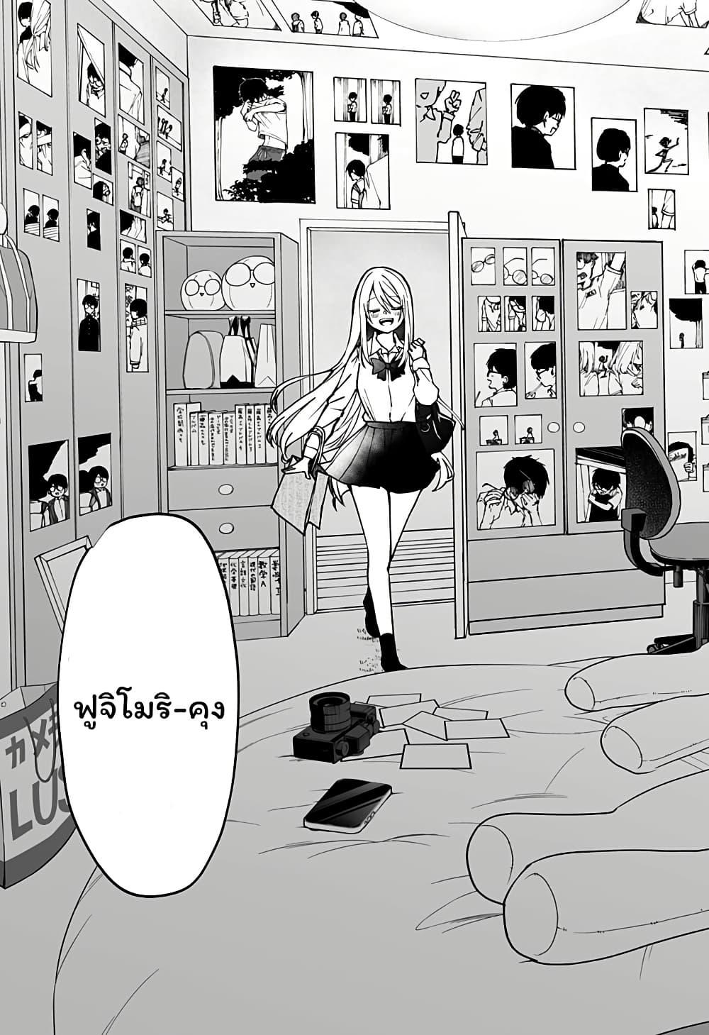 Manga-lc-com อ่านมังงะ อ่านการ์ตูน ออนไลน์ ฟรี Ki ni naru Kurumi-san! ตอนที่ 1 2 3 4 5 6 7 8 9 10 11 12 13 14 ฟรี ไม่มีโฆษณา Manga-lc - อ่าน มังงะ อ่าน การ์ตูน ออนไลน์ อ่านมังงะ ฟรี