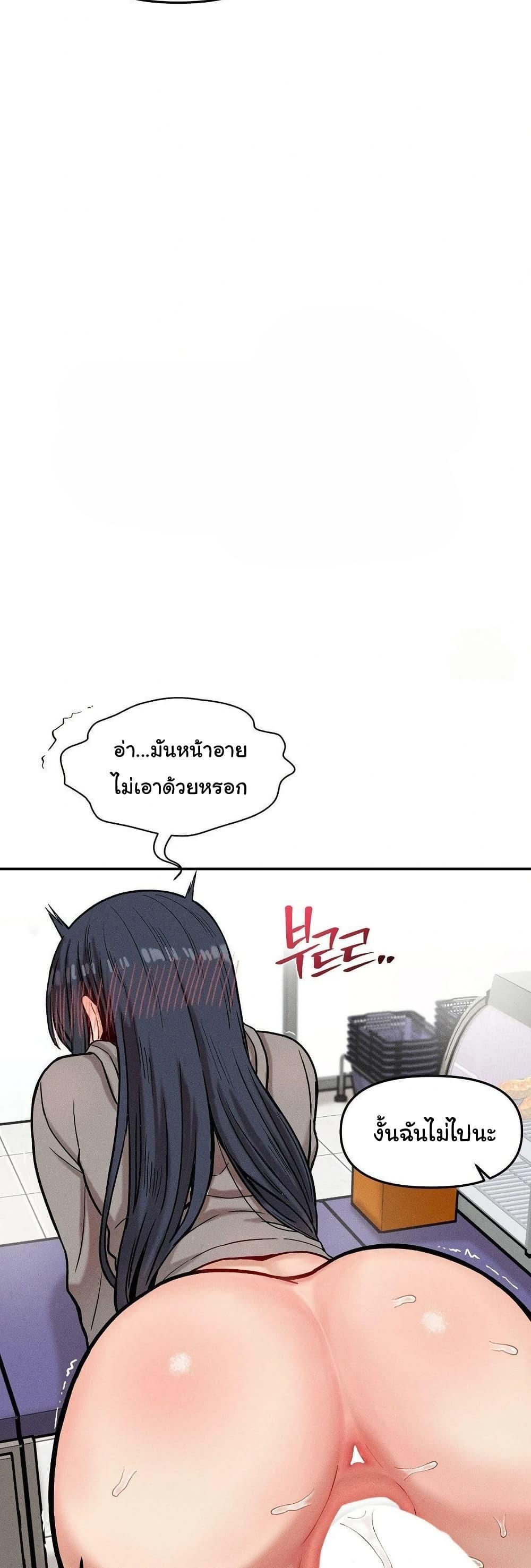 Doujin-Lc- อ่าน โดจิน มังฮวา เกาหลี ญี่ปุ่น จีน แปลไทย An Invisible Kiss ตอนที่ 1 2 3 4 5 6 7 8 9 10 11 12 13 14 ฟรี ไม่มีโฆษณา อ่าน โดจิน Manhwa เกาหลี ญี่ปุ่น จีน เรามีครบ คัดมาให้เน้นๆ โดจิน 18+ รับประกันความฟินโดย  Doujin Lc