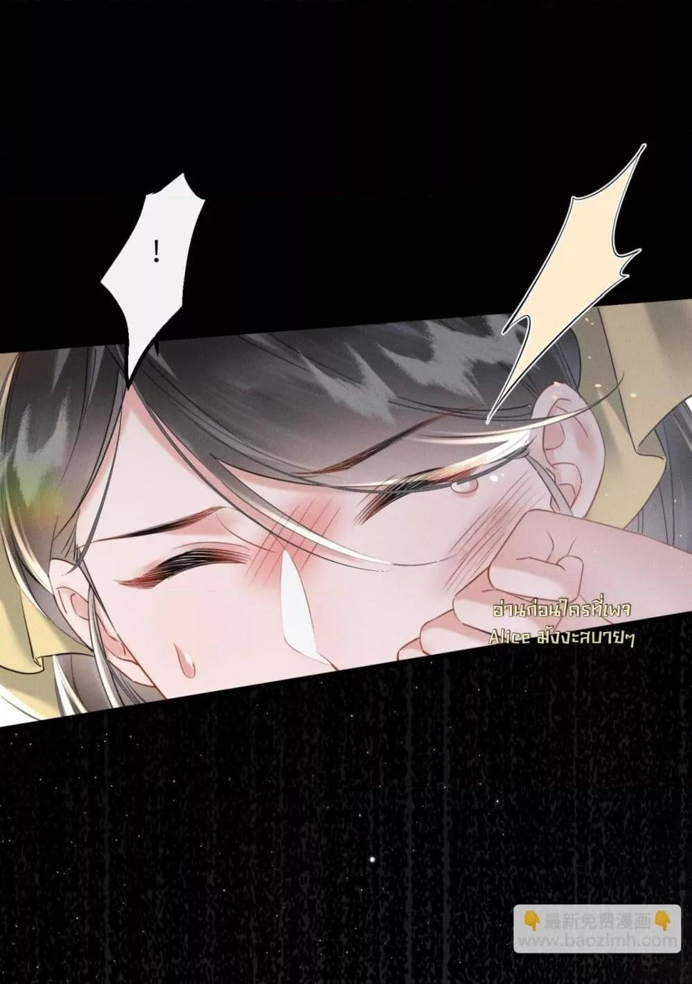 Manga-lc-com อ่านมังงะ อ่านการ์ตูน ออนไลน์ ฟรี เสียงหัวใจของเธ ตอนที่ 1 2 3 4 5 6 7 8 9 10 11 12 13 14 ฟรี ไม่มีโฆษณา Manga-lc - อ่าน มังงะ อ่าน การ์ตูน ออนไลน์ อ่านมังงะ ฟรี