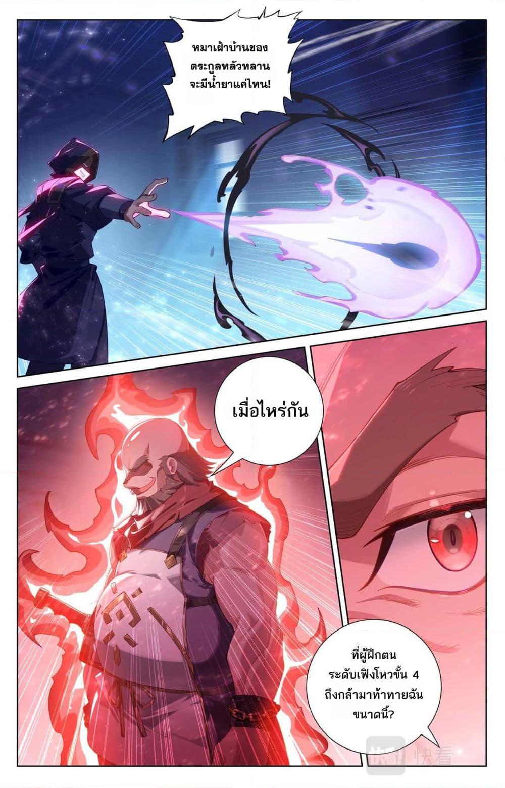 Manga-lc-com อ่านมังงะ อ่านการ์ตูน ออนไลน์ ฟรี Absolute Resonance ตอนที่ 1 2 3 4 5 6 7 8 9 10 11 12 13 14 ฟรี ไม่มีโฆษณา Manga-lc - อ่าน มังงะ อ่าน การ์ตูน ออนไลน์ อ่านมังงะ ฟรี