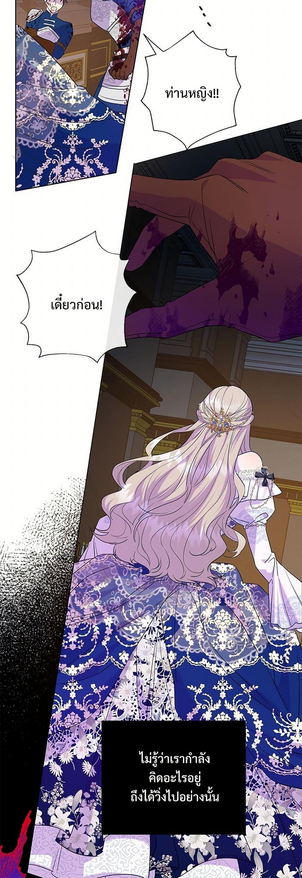 Manga-lc-com อ่านมังงะ อ่านการ์ตูน ออนไลน์ ฟรี Please Don’t Eat Me! ตอนที่ 1 2 3 4 5 6 7 8 9 10 11 12 13 14 ฟรี ไม่มีโฆษณา Manga-lc - อ่าน มังงะ อ่าน การ์ตูน ออนไลน์ อ่านมังงะ ฟรี