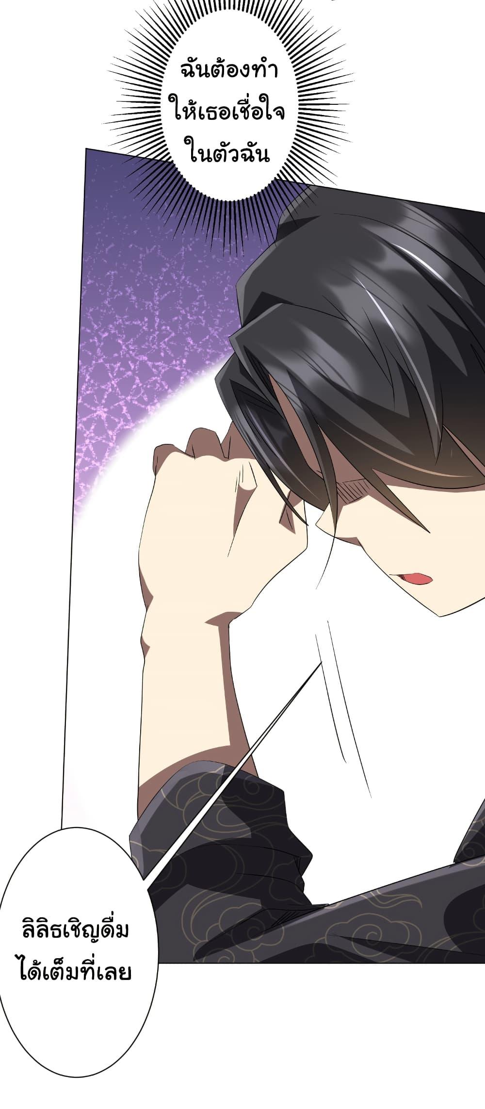 Manga-lc-com อ่านมังงะ อ่านการ์ตูน ออนไลน์ ฟรี Start with Trillions of Coins ตอนที่ 1 2 3 4 5 6 7 8 9 10 11 12 13 14 ฟรี ไม่มีโฆษณา Manga-lc - อ่าน มังงะ อ่าน การ์ตูน ออนไลน์ อ่านมังงะ ฟรี