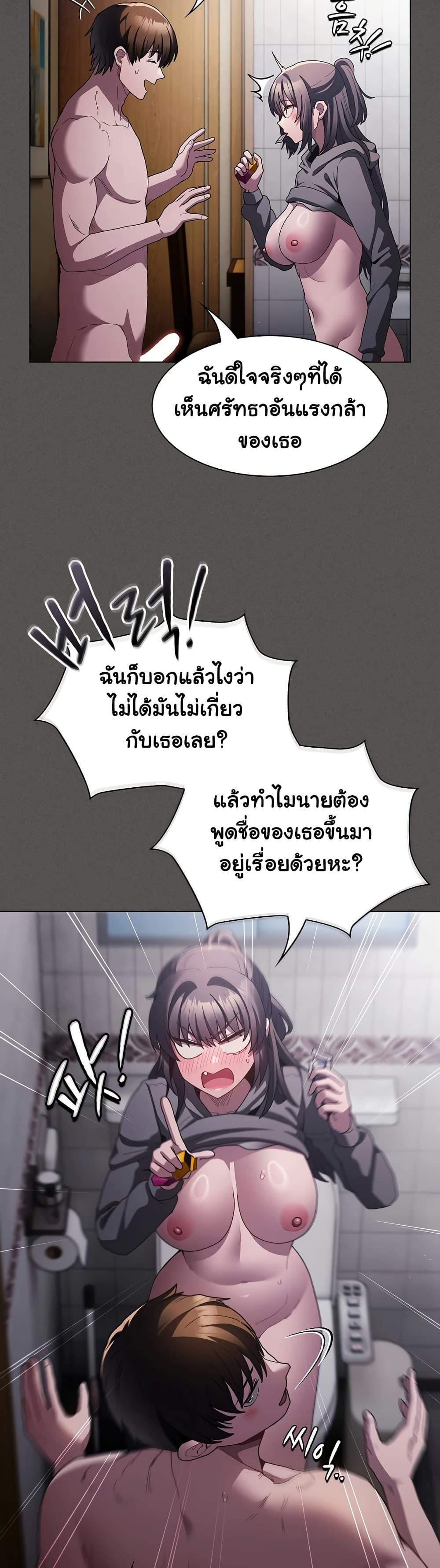 Doujin-Lc- อ่าน โดจิน มังฮวา เกาหลี ญี่ปุ่น จีน แปลไทย Believe Me! I Offer You My First ตอนที่ 1 2 3 4 5 6 7 8 9 10 11 12 13 14 ฟรี ไม่มีโฆษณา อ่าน โดจิน Manhwa เกาหลี ญี่ปุ่น จีน เรามีครบ คัดมาให้เน้นๆ โดจิน 18+ รับประกันความฟินโดย  Doujin Lc