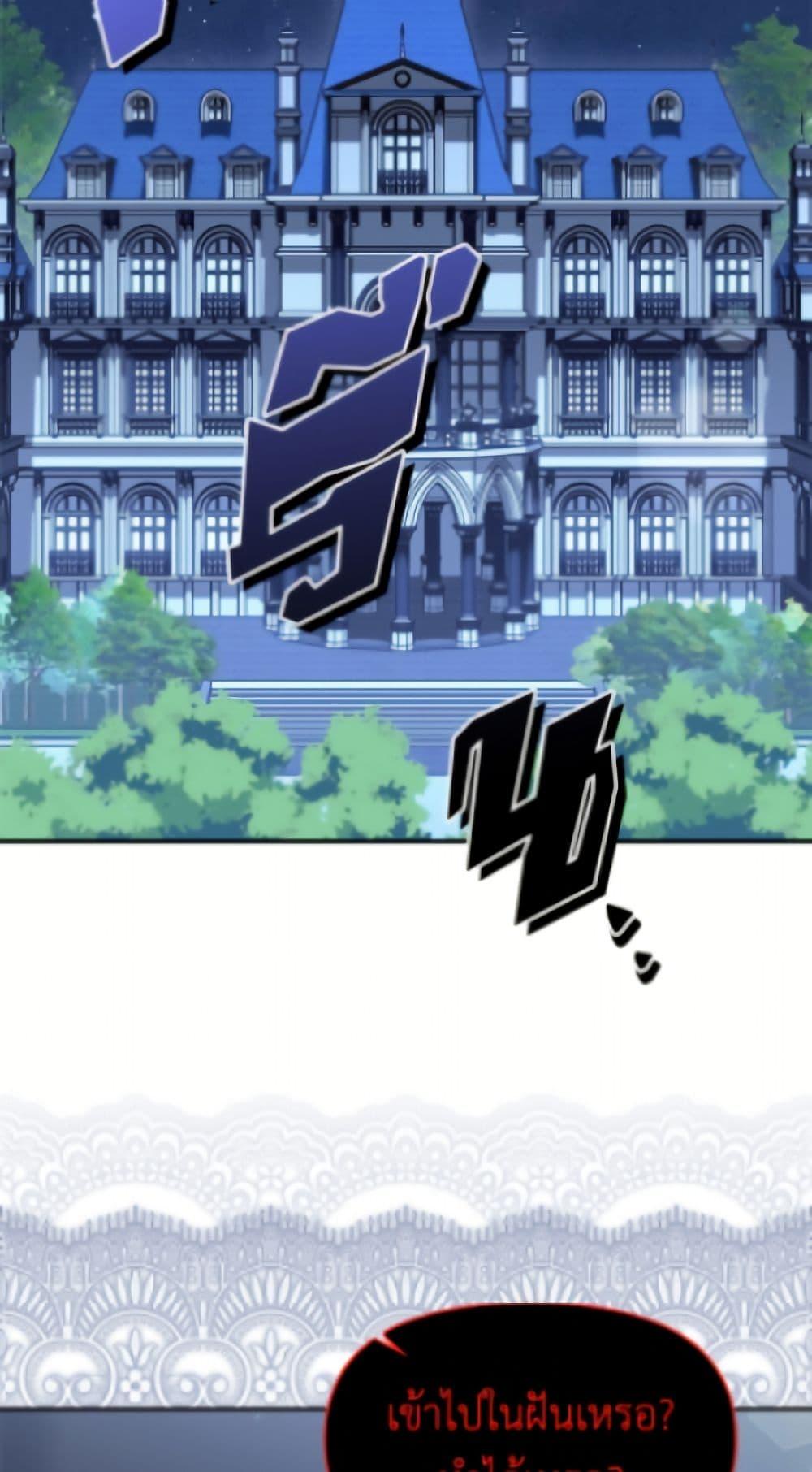 Manga-lc-com อ่านมังงะ อ่านการ์ตูน ออนไลน์ ฟรี I’d Rather Abandon You Than Be Abandoned ตอนที่ 1 2 3 4 5 6 7 8 9 10 11 12 13 14 ฟรี ไม่มีโฆษณา Manga-lc - อ่าน มังงะ อ่าน การ์ตูน ออนไลน์ อ่านมังงะ ฟรี