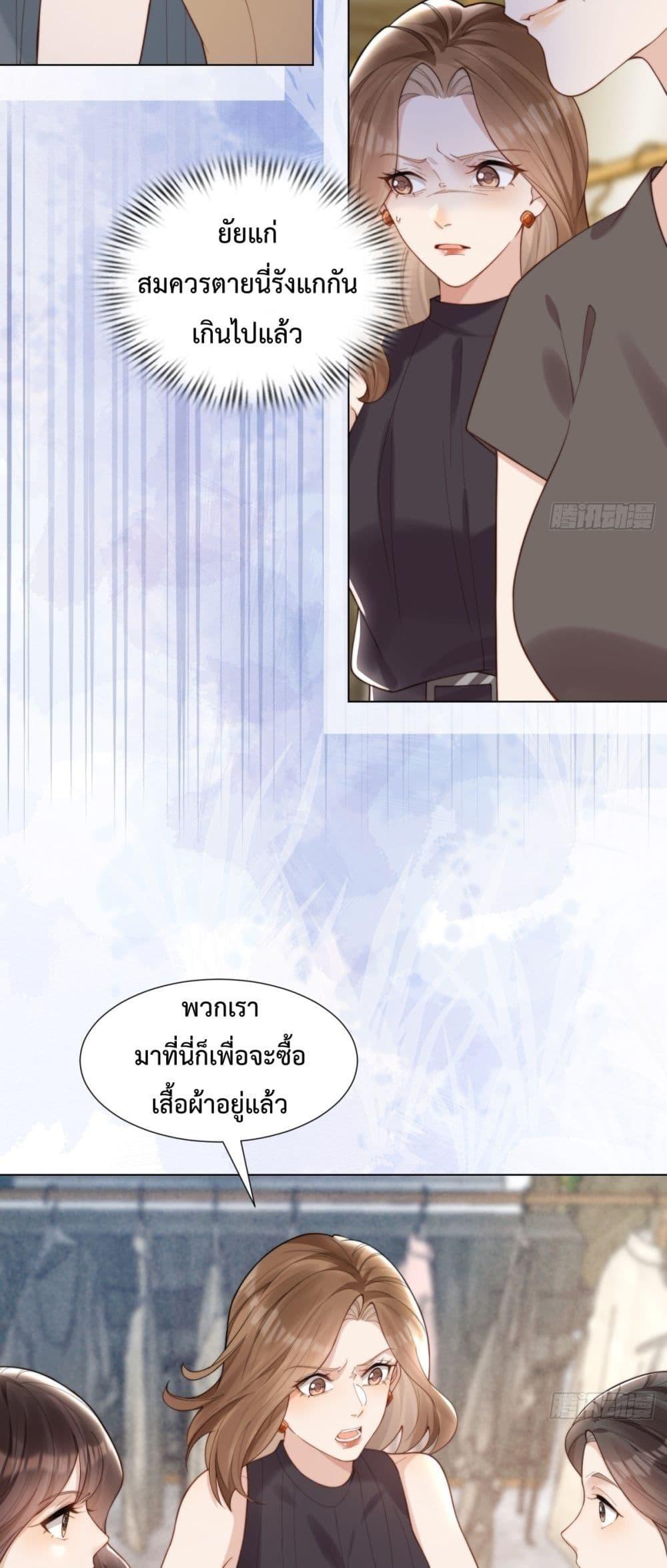Manga-lc-com อ่านมังงะ อ่านการ์ตูน ออนไลน์ ฟรี MarryingwithV ตอนที่ 1 2 3 4 5 6 7 8 9 10 11 12 13 14 ฟรี ไม่มีโฆษณา Manga-lc - อ่าน มังงะ อ่าน การ์ตูน ออนไลน์ อ่านมังงะ ฟรี