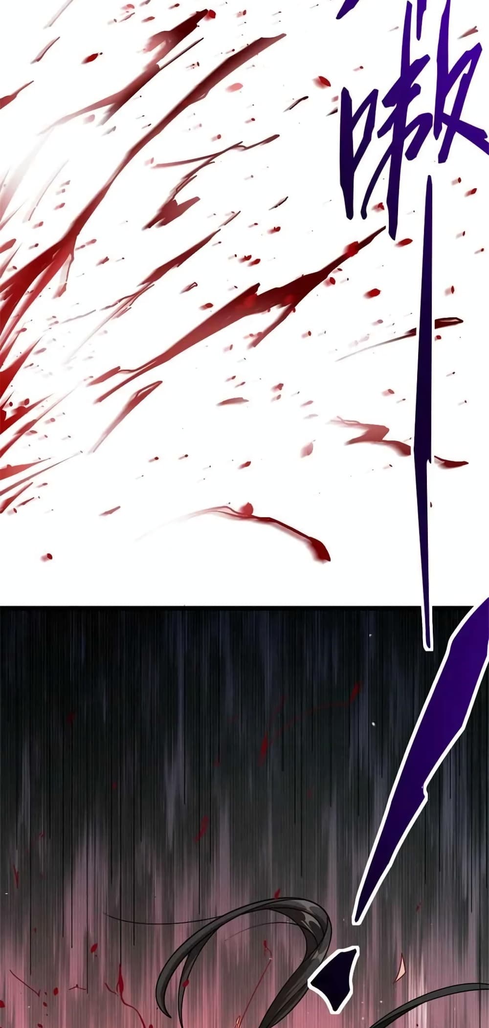 Manga-lc-com อ่านมังงะ อ่านการ์ตูน ออนไลน์ ฟรี Release That Witch ตอนที่ 1 2 3 4 5 6 7 8 9 10 11 12 13 14 ฟรี ไม่มีโฆษณา Manga-lc - อ่าน มังงะ อ่าน การ์ตูน ออนไลน์ อ่านมังงะ ฟรี
