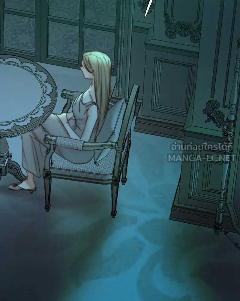 เซเรน่า ตอนที่ 104 รูปที่ 81