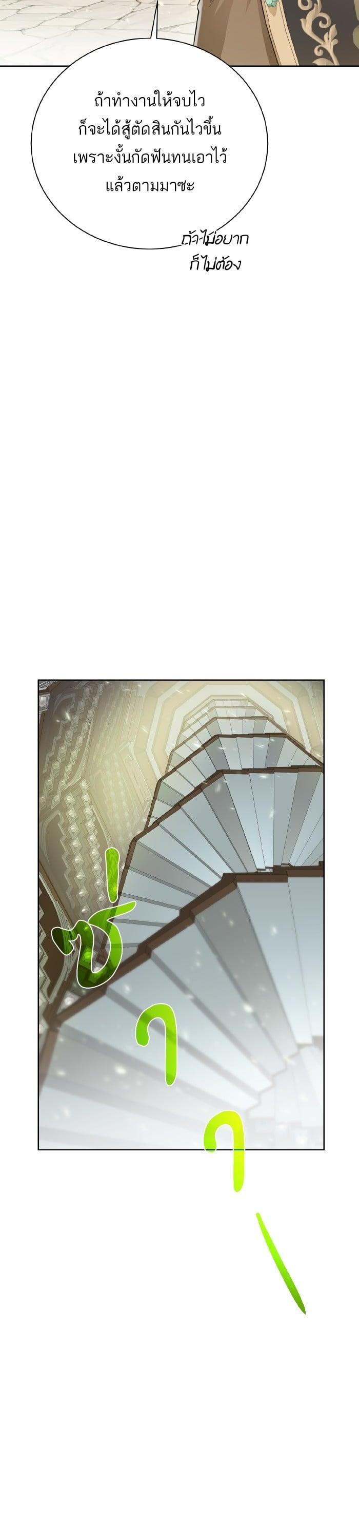 Manga-lc-com อ่านมังงะ อ่านการ์ตูน ออนไลน์ ฟรี Dungeons and Artifacts ตอนที่ 1 2 3 4 5 6 7 8 9 10 11 12 13 14 ฟรี ไม่มีโฆษณา Manga-lc - อ่าน มังงะ อ่าน การ์ตูน ออนไลน์ อ่านมังงะ ฟรี