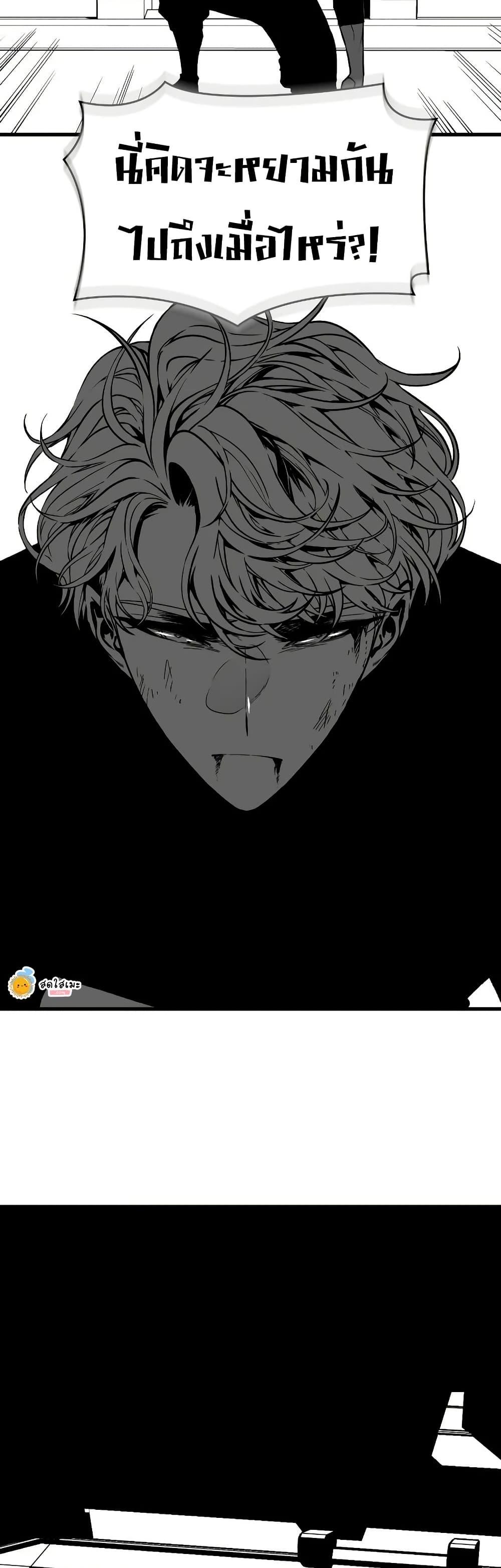 Manga-lc-com อ่านมังงะ อ่านการ์ตูน ออนไลน์ ฟรี Bad Bone Blood ตอนที่ 1 2 3 4 5 6 7 8 9 10 11 12 13 14 ฟรี ไม่มีโฆษณา Manga-lc - อ่าน มังงะ อ่าน การ์ตูน ออนไลน์ อ่านมังงะ ฟรี