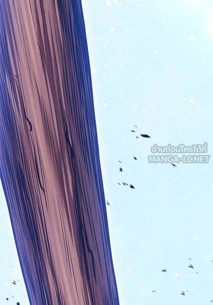 +99 ท่อนไม้ ตอนที่ 165 รูปที่ 43