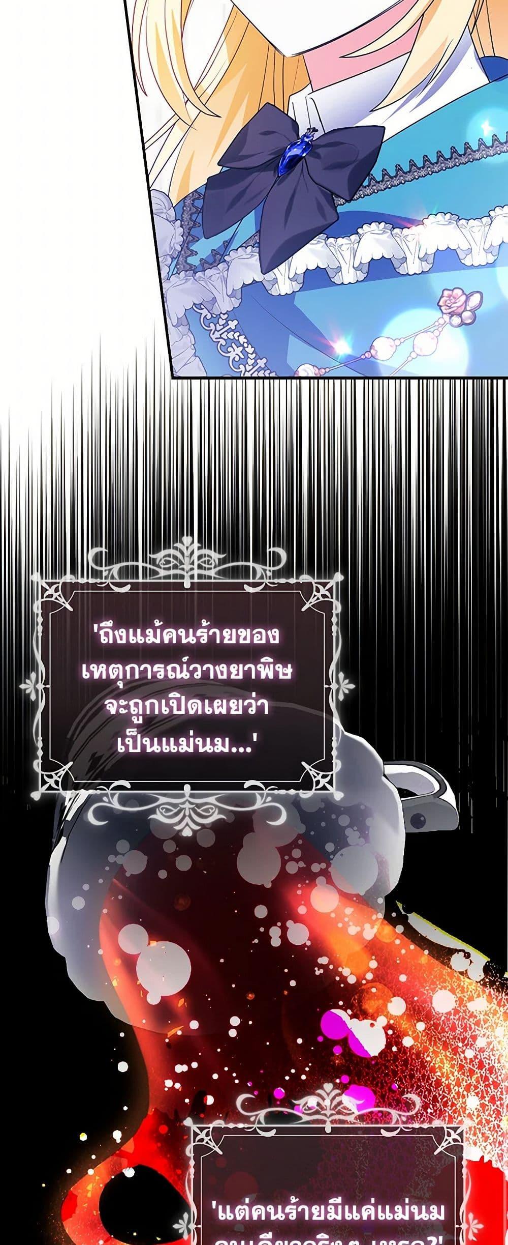 Manga-lc-com อ่านมังงะ อ่านการ์ตูน ออนไลน์ ฟรี The Fake Rides in a Flower Kiln ตอนที่ 1 2 3 4 5 6 7 8 9 10 11 12 13 14 ฟรี ไม่มีโฆษณา Manga-lc - อ่าน มังงะ อ่าน การ์ตูน ออนไลน์ อ่านมังงะ ฟรี