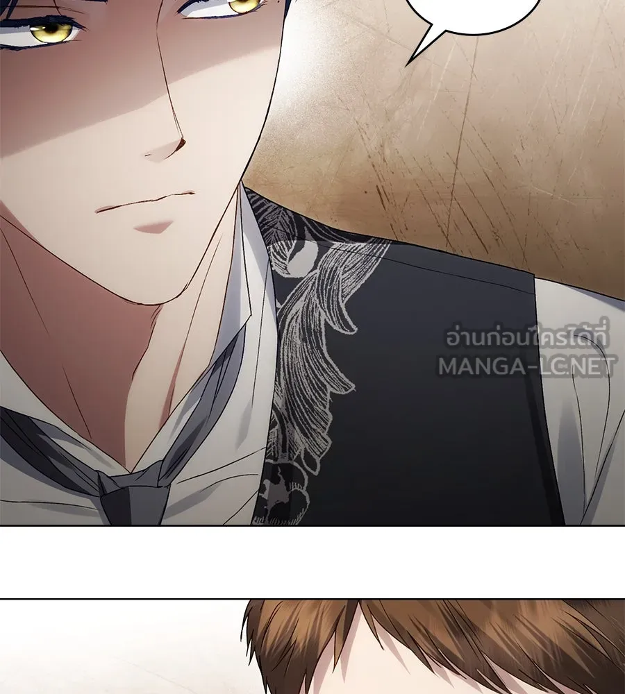 เล่ห์รักชนชั้นสูง ตอนที่ 56 รูปที่ 126