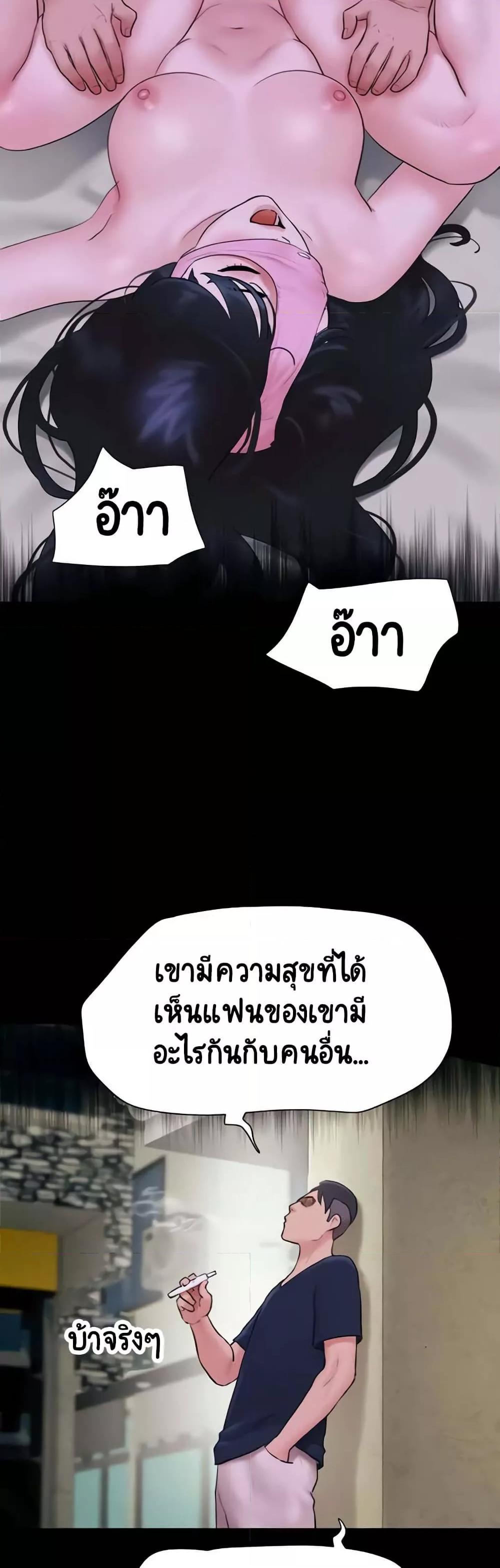 Doujin-Lc- อ่าน โดจิน มังฮวา เกาหลี ญี่ปุ่น จีน แปลไทย Soeun ตอนที่ 1 2 3 4 5 6 7 8 9 10 11 12 13 14 ฟรี ไม่มีโฆษณา อ่าน โดจิน Manhwa เกาหลี ญี่ปุ่น จีน เรามีครบ คัดมาให้เน้นๆ โดจิน 18+ รับประกันความฟินโดย  Doujin Lc