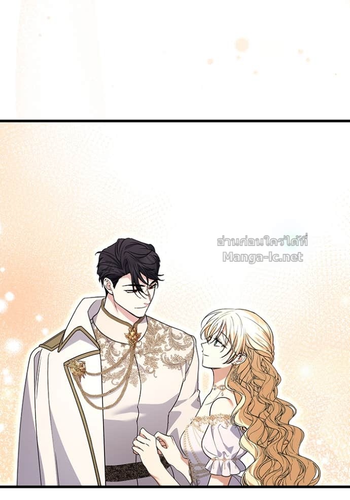 Doujin-Lc- อ่าน โดจิน มังฮวา เกาหลี ญี่ปุ่น จีน แปลไทย คิดว่าการบิดเบือนต้นฉบับ มันทำได้ง่าย ๆ หรือไง ตอนที่ 1 2 3 4 5 6 7 8 9 10 11 12 13 14 ฟรี ไม่มีโฆษณา อ่าน โดจิน Manhwa เกาหลี ญี่ปุ่น จีน เรามีครบ คัดมาให้เน้นๆ โดจิน 18+ รับประกันความฟินโดย Doujin Lc