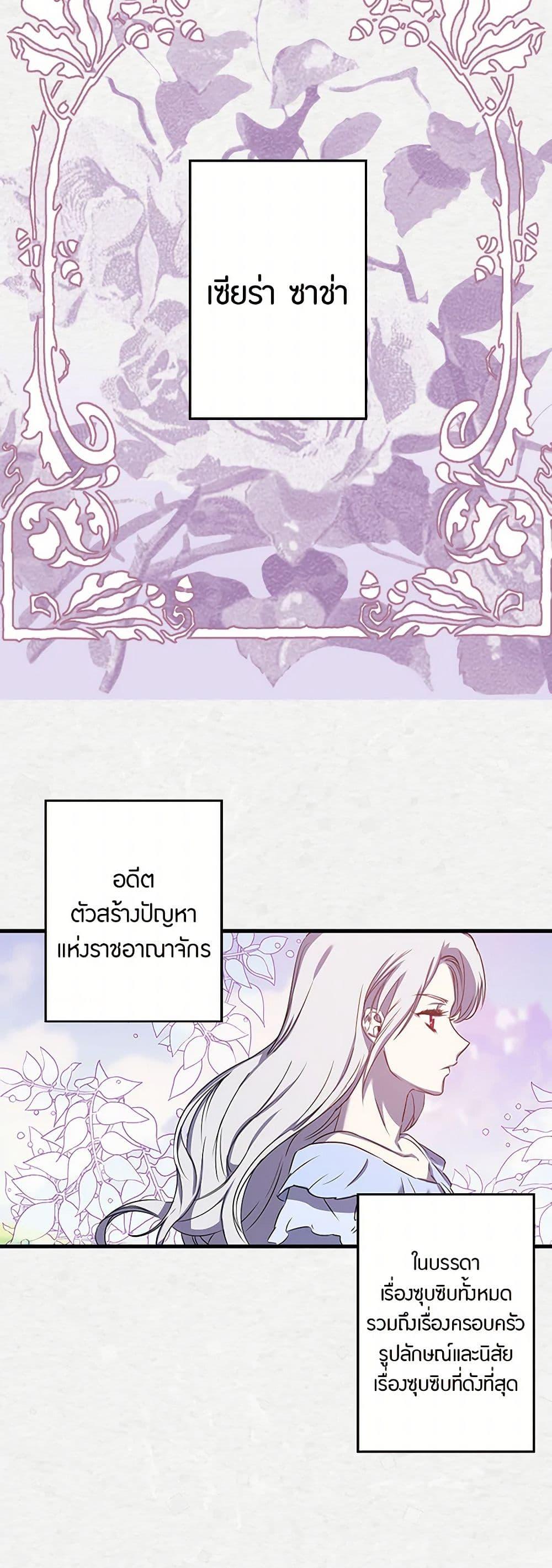 Manga-lc-com อ่านมังงะ อ่านการ์ตูน ออนไลน์ ฟรี Revenge Wedding ตอนที่ 1 2 3 4 5 6 7 8 9 10 11 12 13 14 ฟรี ไม่มีโฆษณา Manga-lc - อ่าน มังงะ อ่าน การ์ตูน ออนไลน์ อ่านมังงะ ฟรี
