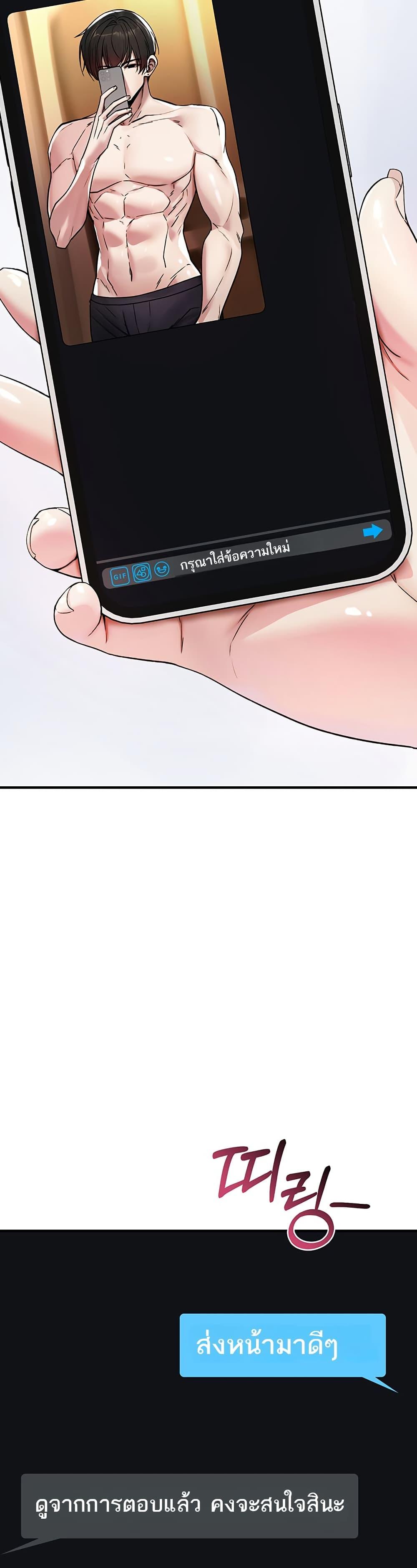 Doujin-Lc- อ่าน โดจิน มังฮวา เกาหลี ญี่ปุ่น จีน แปลไทย It Will Never Break ตอนที่ 1 2 3 4 5 6 7 8 9 10 11 12 13 14 ฟรี ไม่มีโฆษณา อ่าน โดจิน Manhwa เกาหลี ญี่ปุ่น จีน เรามีครบ คัดมาให้เน้นๆ โดจิน 18+ รับประกันความฟินโดย  Doujin Lc